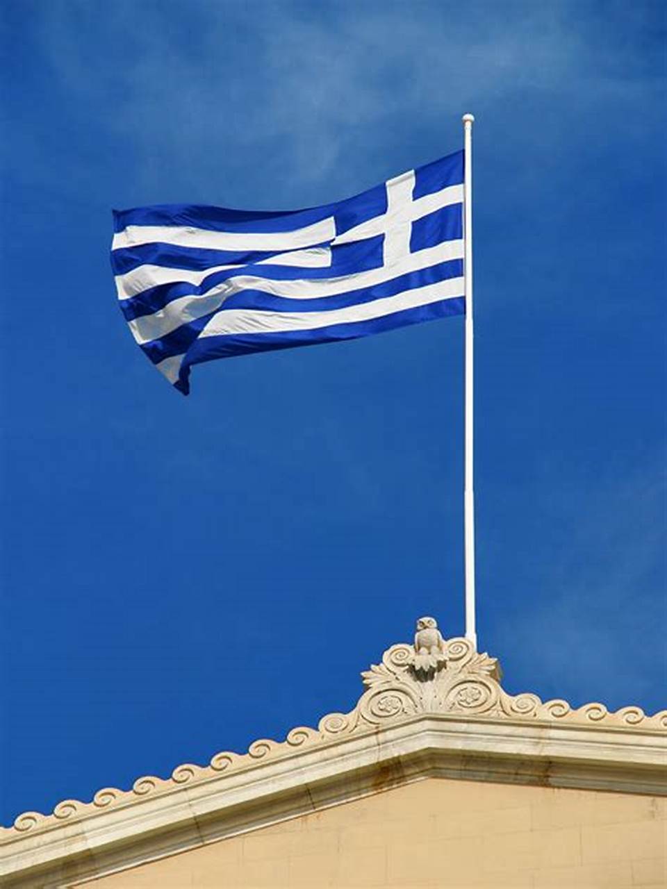 Greece 2024