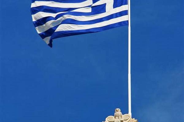 Greece: EV and PHEV Sales Soar by 36% in 2024 image